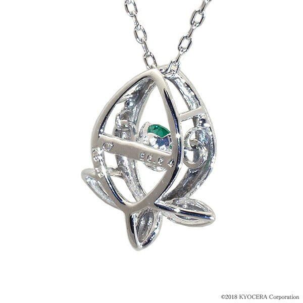 エメラルド K18ネックレス(クレサンベール/ダンシングストーン/5月誕生石)《WPDE2201》