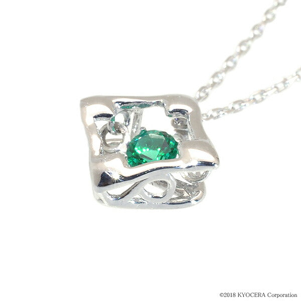 エメラルド K18ネックレス(クレサンベール/スクエア/ダンシングストーン/5月誕生石)《WPDE2202》