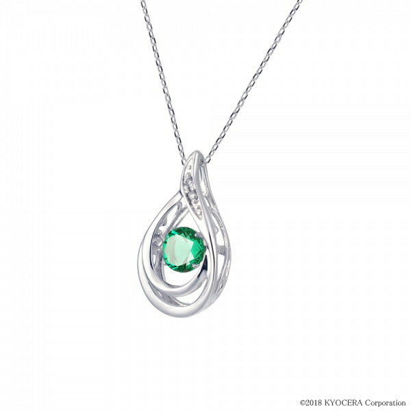 エメラルド/ダイヤモンド K18ネックレス(クレサンベール/ラウンドブリリアント/ダンシングストーン/雫モチーフ/5月誕生石)《WPDE2820》