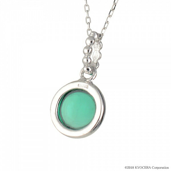 エメラルド K18ネックレス(クレサンベール/カボションカット/5月誕生石)《WPDE2832》