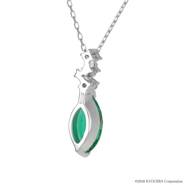 エメラルド/ダイヤモンド K18ネックレス(クレサンベール/マーキス/5月誕生石)《WPDE3141》