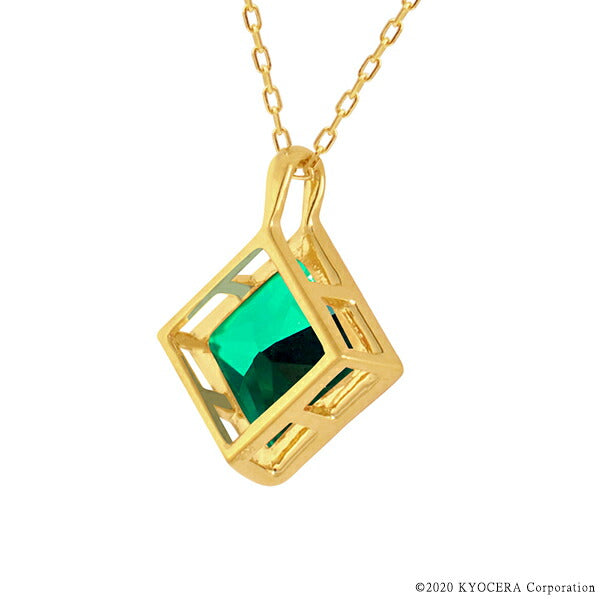 エメラルド K18ネックレス(クレサンベール/1カラットサイズ/プリンセス/フクリン/5月誕生石)《WPDE3583》
