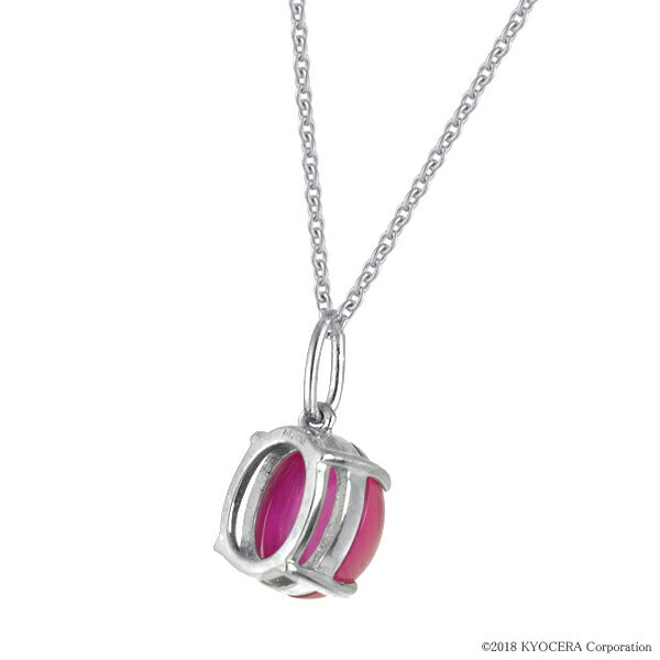 スタールビー K18ネックレス(クレサンベール/オーバル/カボションカット/7月誕生石)《WPDH2663》