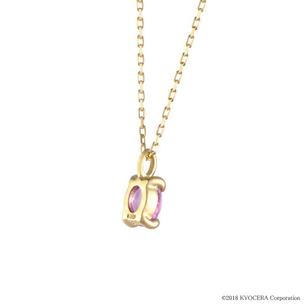 ピンクサファイア K18ネックレス(クレサンベール/パレット/オーバル/9月誕生石)《WPDM3210》