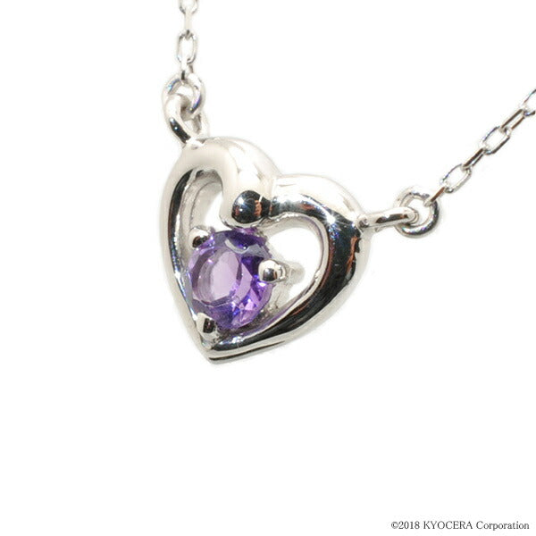 アメシスト K18ネックレス(ハートモチーフ/2月誕生石)《WPDN2068》