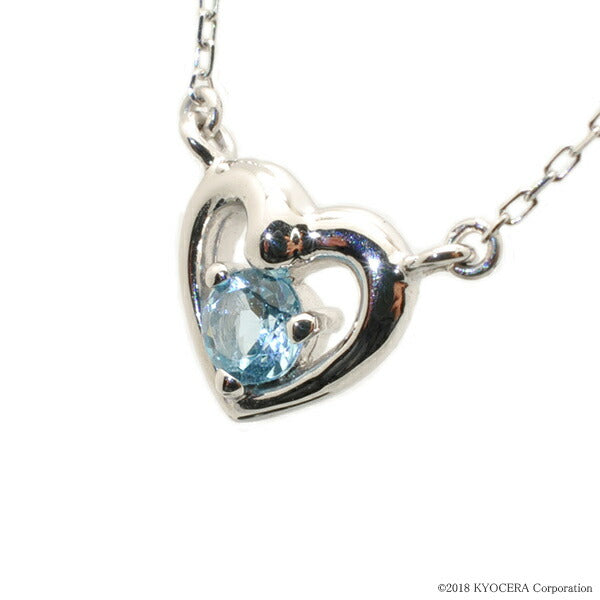 ブルートパーズ K18ネックレス(ハートモチーフ/11月誕生石)《WPDN2069》