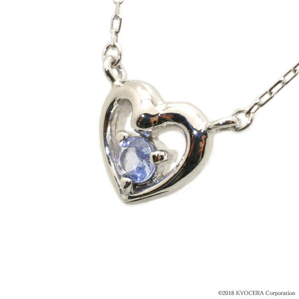 タンザナイト K18ネックレス(ハートモチーフ/12月誕生石)《WPDN2072》