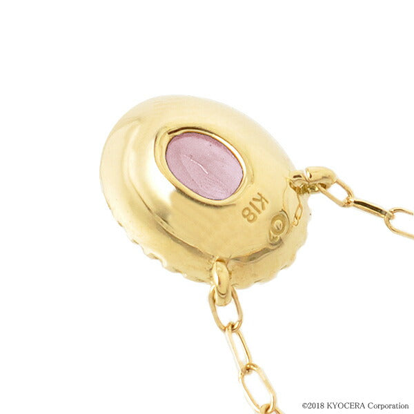 アメシスト K18ネックレス(Birthday/2月誕生石)《WPDN2881》