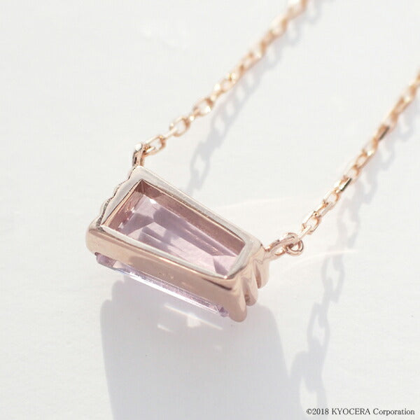 アメシスト K18ネックレス(2月誕生石)《WPDN3085》