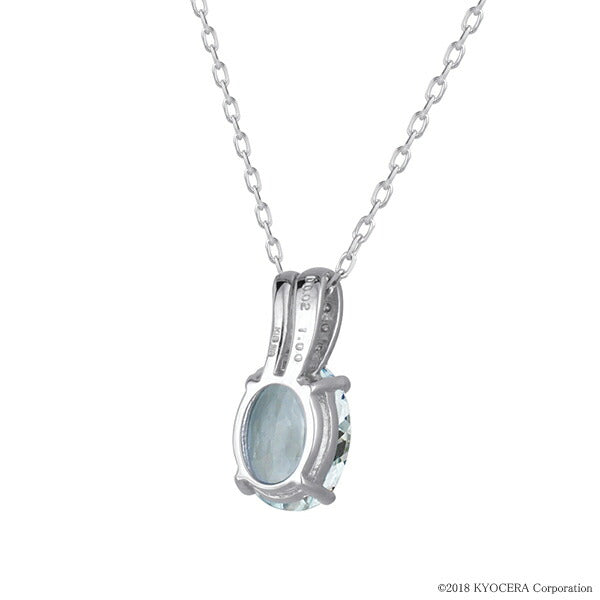 アクアマリン K18ネックレス(オーバル/3月誕生石)《WPDN3397》