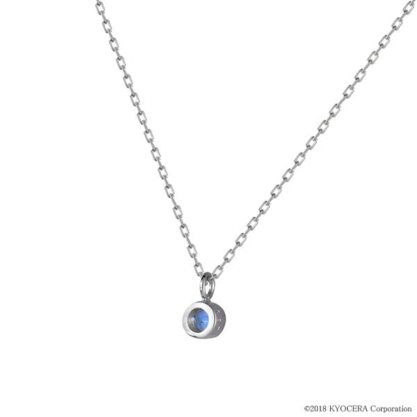 ベニトアイト プラチナプチネックレス《WPDN3481》