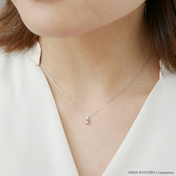 ピンクスピネル/ダイヤモンド プラチナネックレス(オーバル/8月誕生石)《WPDN3670》