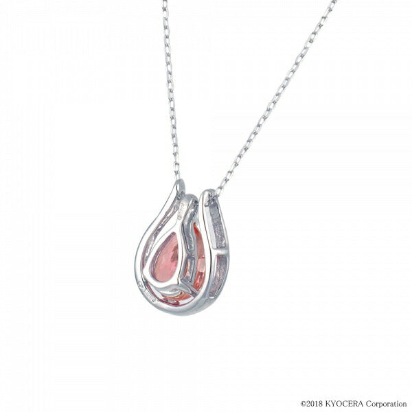 パパラチアサファイア/ダイヤモンド K18ネックレス(クレサンベール/ペアシェイプ/馬蹄モチーフ/9月誕生石)《WPDP2824》