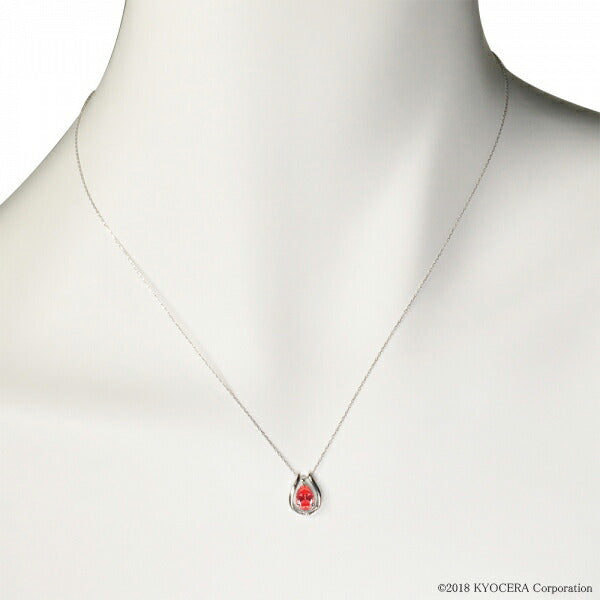 パパラチアサファイア/ダイヤモンド K18ネックレス(クレサンベール/ペアシェイプ/馬蹄モチーフ/9月誕生石)《WPDP2824》