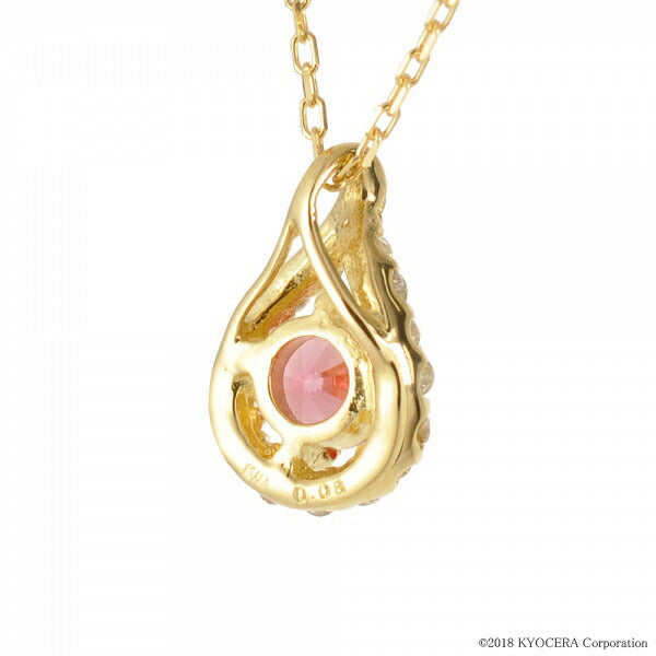 パパラチアサファイア/ダイヤモンド K18ネックレス(クレサンベール/雫モチーフ/取り巻き/9月誕生石)《WPDP2837》