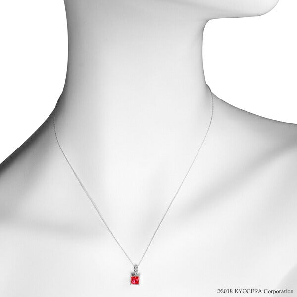 パパラチアサファイア/ダイヤモンド K18ネックレス(クレサンベール/プリンセス/9月誕生石)《WPDP3143》