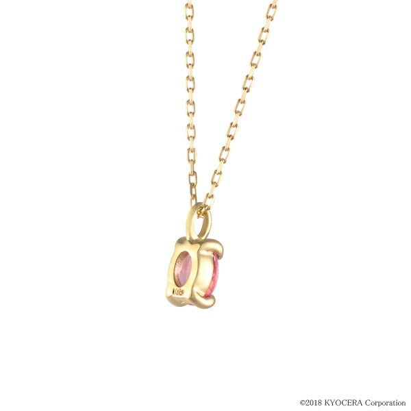 パパラチアサファイア K18ネックレス(クレサンベール/パレット/オーバル/9月誕生石)《WPDP3210》