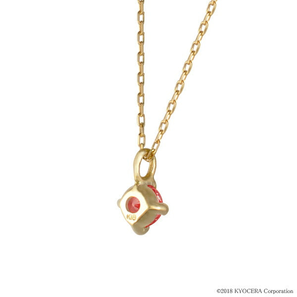 パパラチアサファイア K18ネックレス(クレサンベール/パレット/9月誕生石)《WPDP3233》