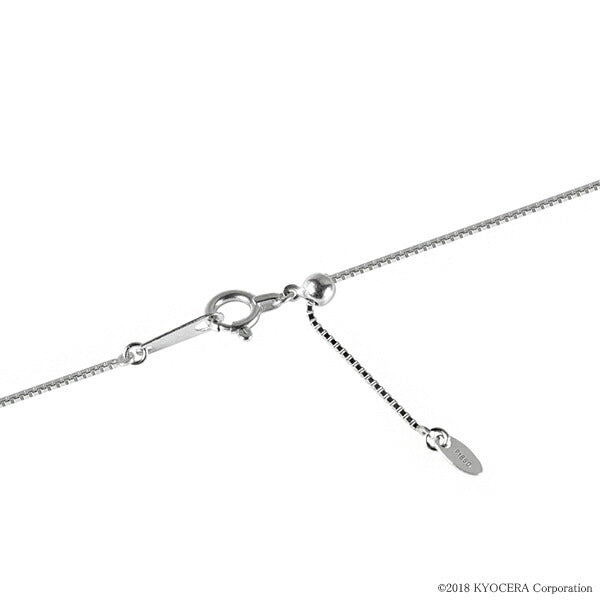 パール/ダイヤモンド プラチナネックレス(花珠/アコヤ真珠/9.0mmUP/ミル打ち/6月誕生石/花珠鑑別鑑定書付き)《WPDQ3423》