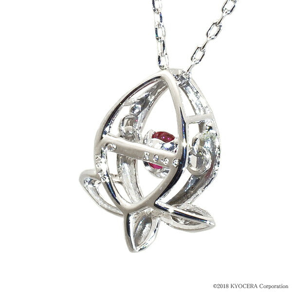 ルビー K18ネックレス(クレサンベール/ダンシングストーン/7月誕生石)《WPDR2201》