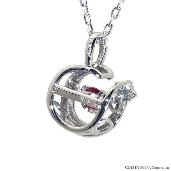 ルビー K18ネックレス(クレサンベール/ダンシングストーン/サークル/7月誕生石)《WPDR2203》