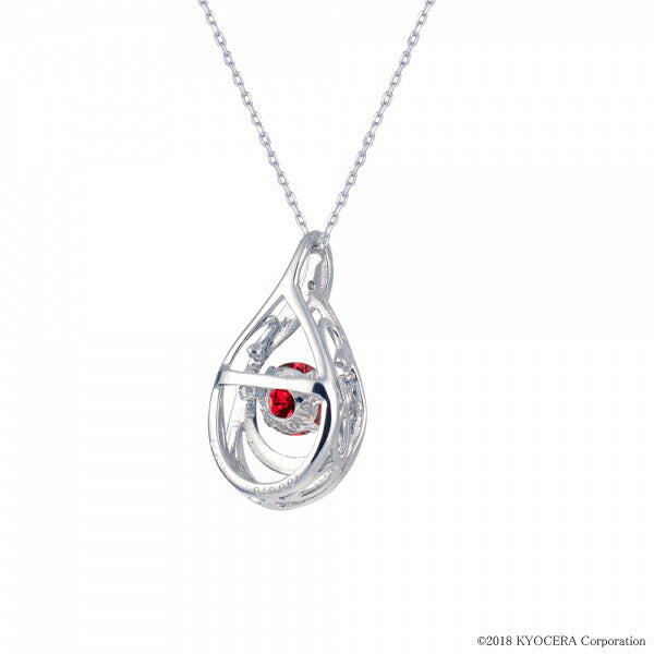 ルビー/ダイヤモンド K18ネックレス(クレサンベール/ラウンドブリリアント/ダンシングストーン/雫モチーフ/7月誕生石)《WPDR2820》