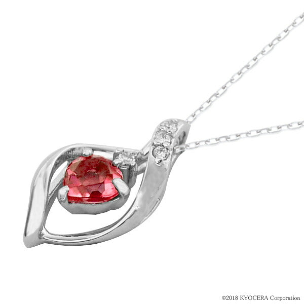 ルビー/ダイヤモンド K18ネックレス(クレサンベール/3Way/7月誕生石)《WPDR2940》