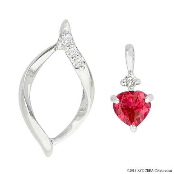 ルビー/ダイヤモンド K18ネックレス(クレサンベール/3Way/7月誕生石)《WPDR2940》