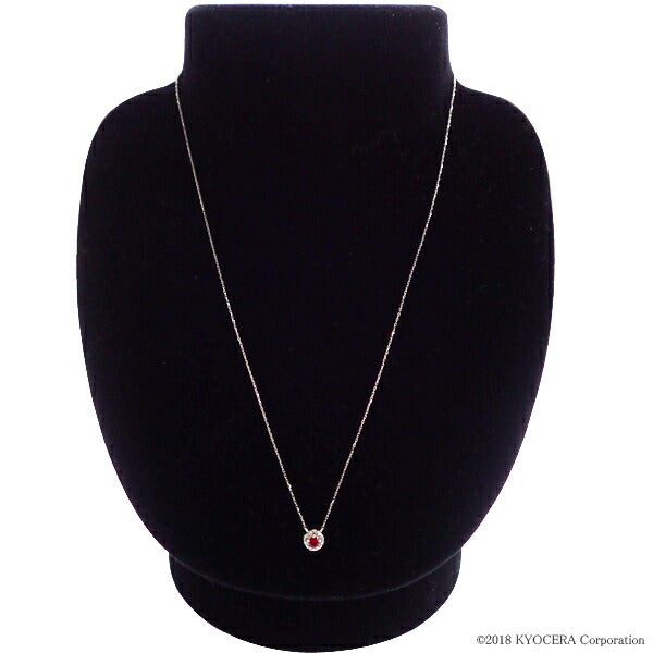 ルビー/ダイヤモンド K18ネックレス(クレサンベール/取り巻き/7月誕生石)《WPDR2941》