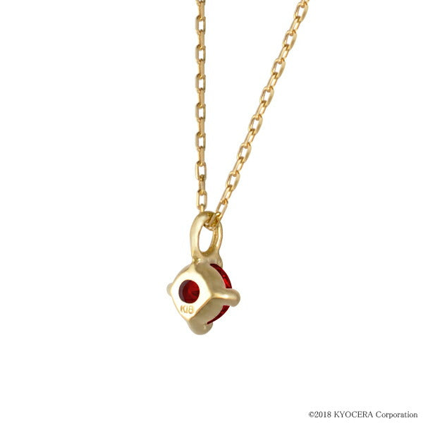 ルビー K18ネックレス(クレサンベール/パレット/7月誕生石)《WPDR3233》