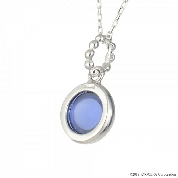 ブルーサファイア K18ネックレス(クレサンベール/カボションカット/9月誕生石)《WPDS2832》