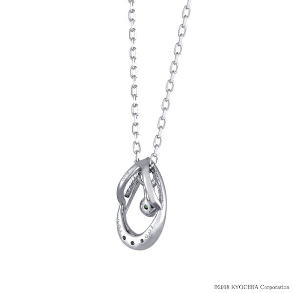 デマントイドガーネット/ダイヤモンド プラチナネックレス(雫モチーフ/1月誕生石)《WPDU3296》