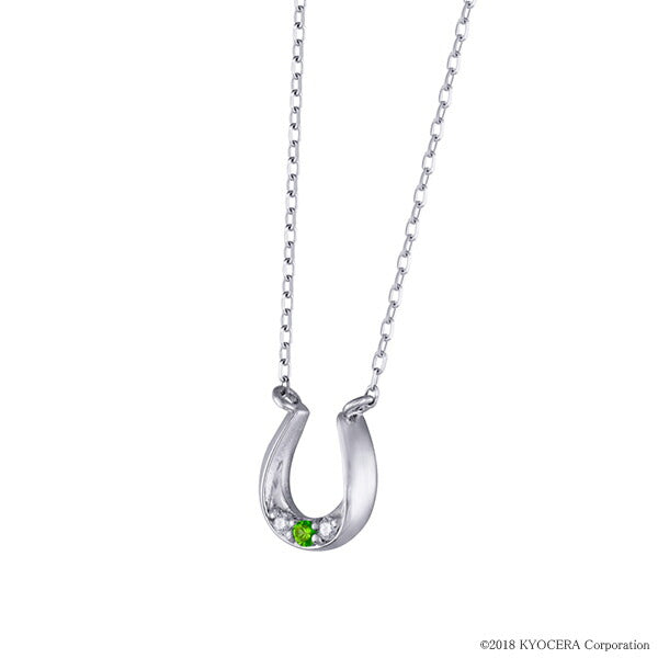 デマントイドガーネット/ダイヤモンド プラチナネックレス(馬蹄モチーフ/1月誕生石)《WPDU3324》
