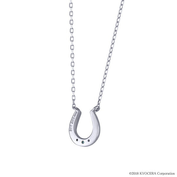 デマントイドガーネット/ダイヤモンド プラチナネックレス(馬蹄モチーフ/1月誕生石)《WPDU3324》