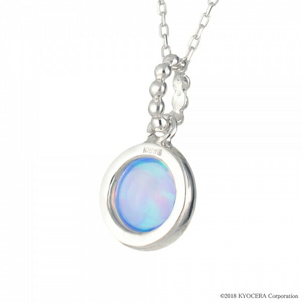 ウォーターオパール K18ネックレス(クレサンベール/カボションカット/10月誕生石)《WPDW2832》