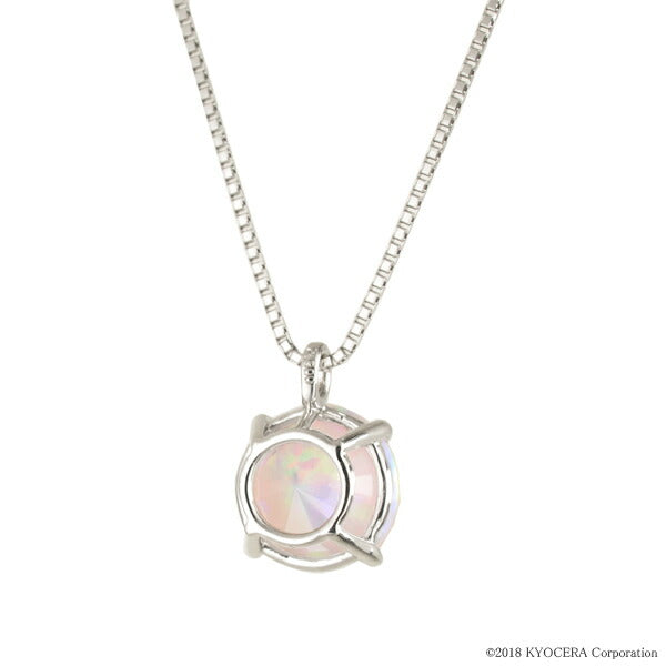 ピンクオパール プラチナネックレス(クレサンベール/2カラットサイズ/ラウンドブリリアント/10月誕生石)《WPDW3128》
