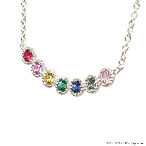 マルチカラー シルバーネックレス(クレサンベール/アミュレット)《WPDX2021》