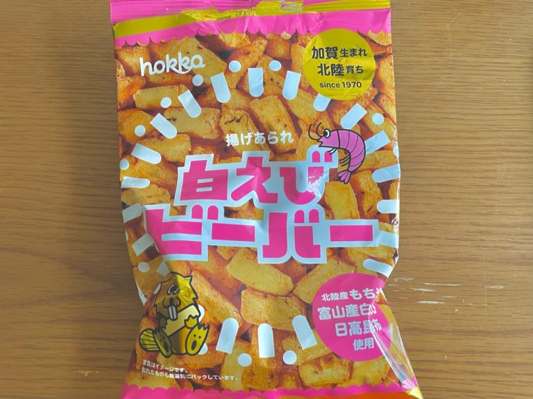 今年も花粉デビュー