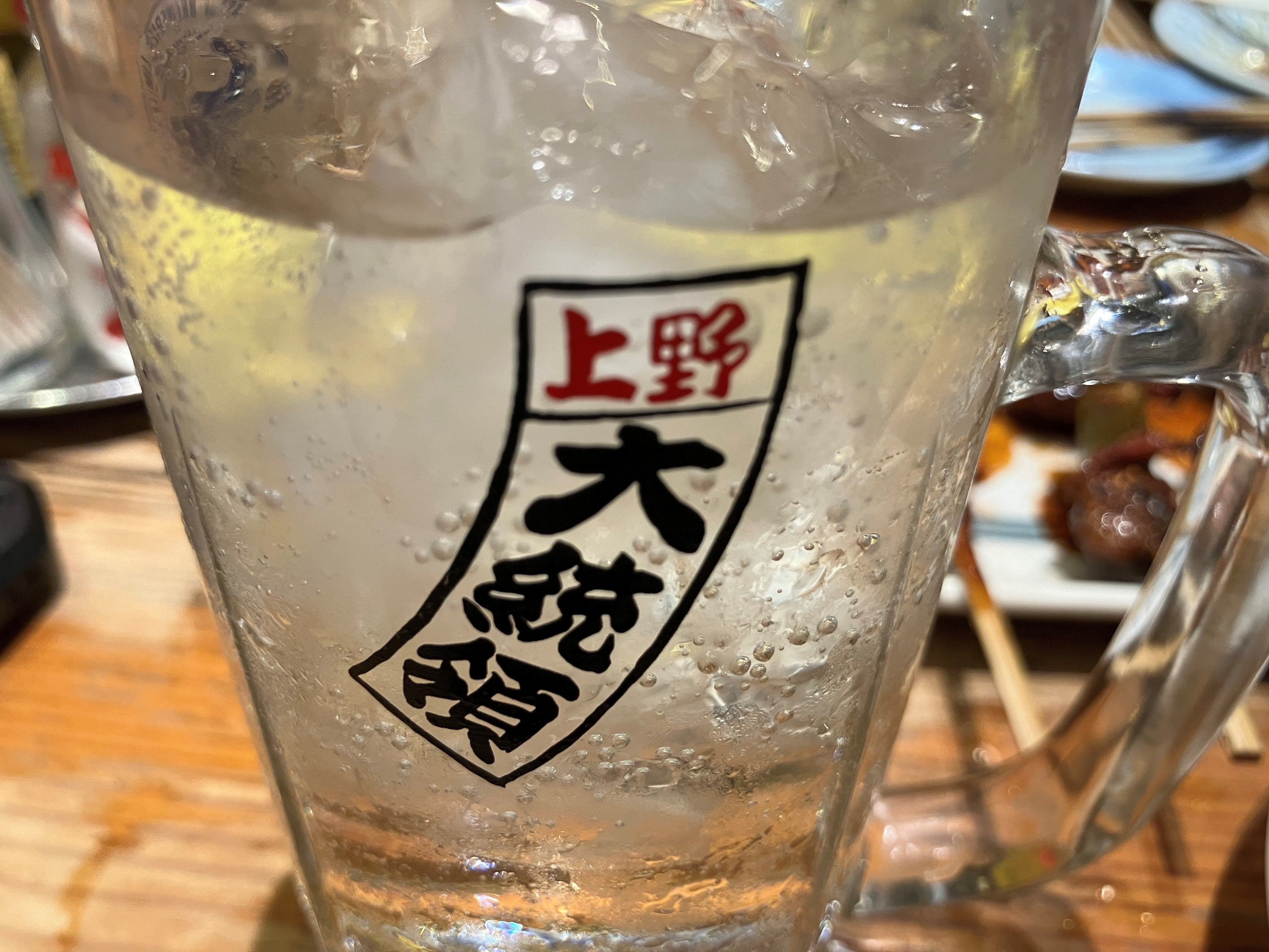 人生に乾杯を🍺