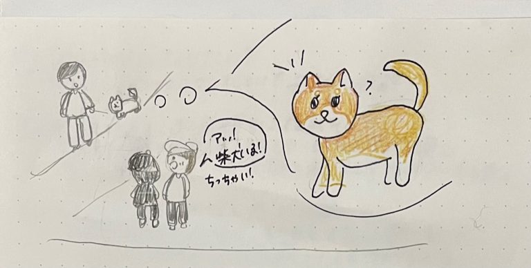 可愛すぎて射抜かれました💘