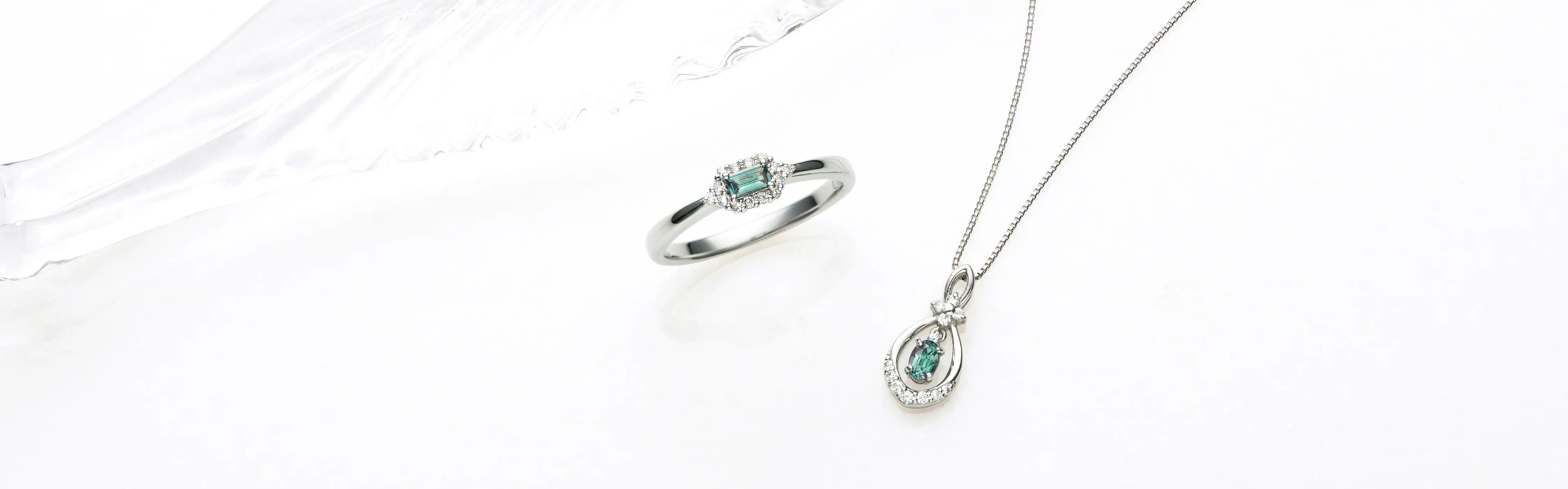 アレキサンドライト