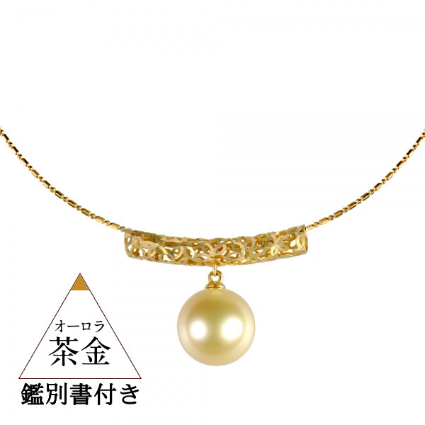 茶金白蝶真珠ペンダント.ネックレス.指輪のセット 01221452_5c46af9c30b84_600x600