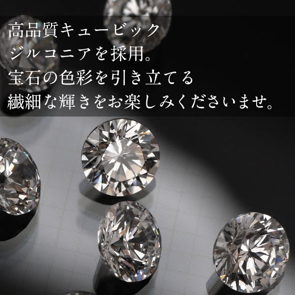 ブルーオパール/キュービックジルコニア K10リング(クレサンベール/モンプレジール/トリリアントバフ/3Way/10月誕生石)《WRGW3978》