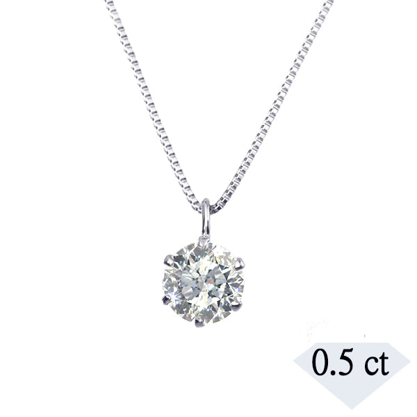 ダイヤモンド PTネックレス(0.5カラット/6本爪/大特価/一粒/4月誕生石)