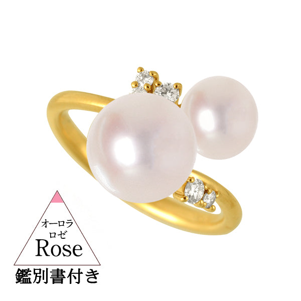 パール/ダイヤモンド K18リング(アコヤ真珠/オーロラロゼ /8.0mm/6mm/6月誕生石)