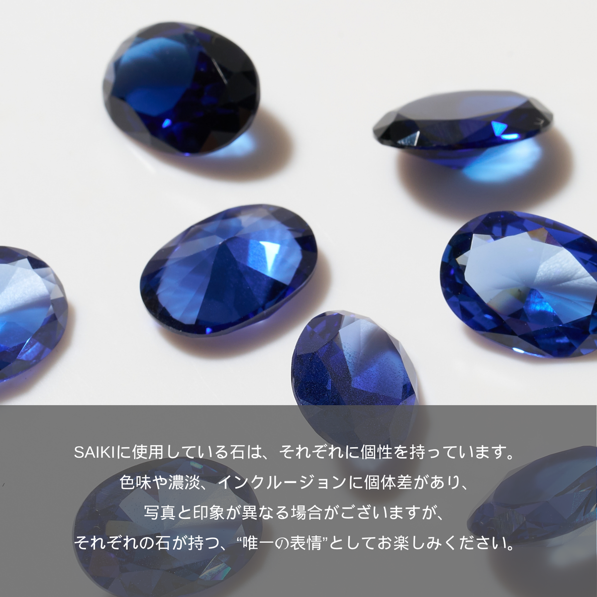 サファイア/ホワイトトパーズ シルバーブローチ兼ペンダントトップ(いぶし銀仕上げ/LGS/English Garden/ツタ・アラベスクモチーフ)《WBRGS005》