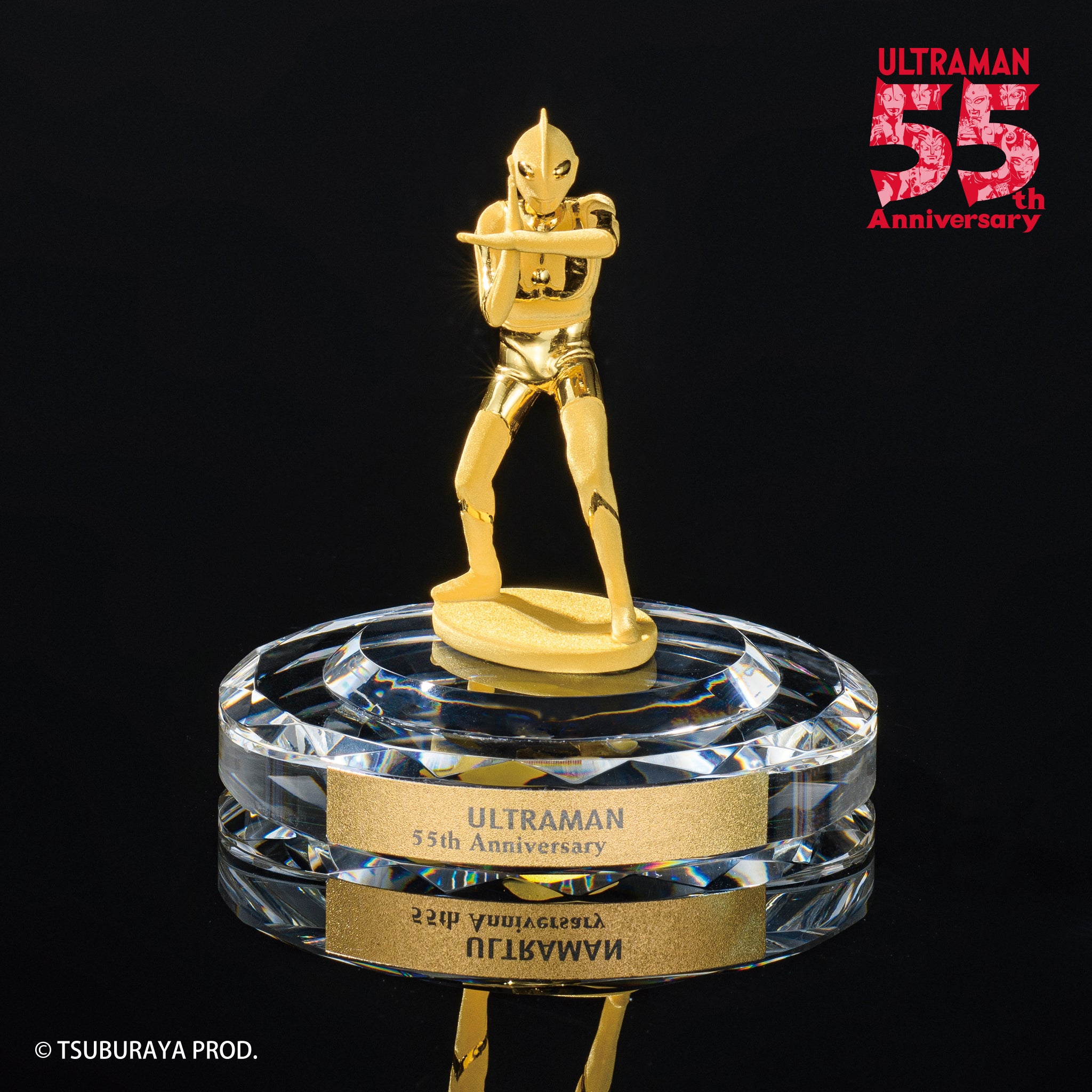 K24金製品(純金/ウルトラマン 55th Anniversary/フィギア/13g)
