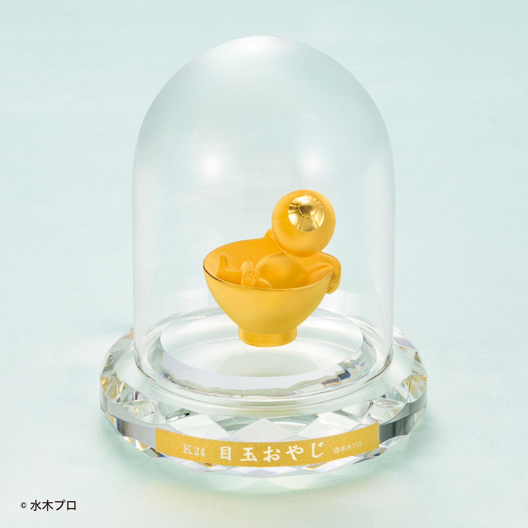 K24金製品(純金/目玉おやじ/フィギア/7g/造幣局品位刻印付)《23C60111》