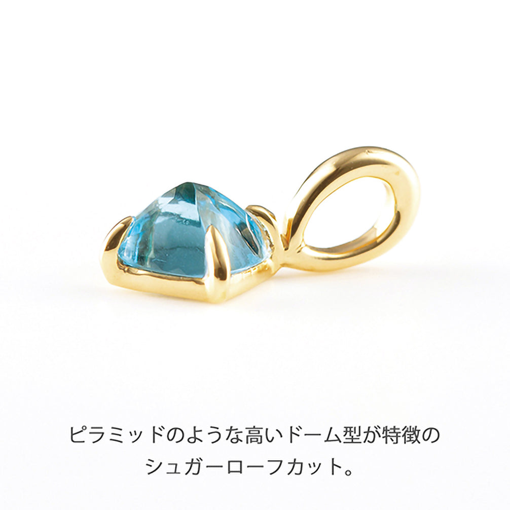 K18 ブルートパーズ？　トップ