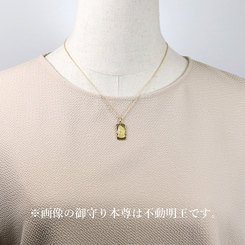 K18ペンダントトップ(干支守り本尊×梵字【阿弥陀如来・キリーク（戌・亥）】)
